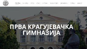 Marković: Neprijatno za sve